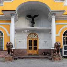 square