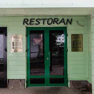 square