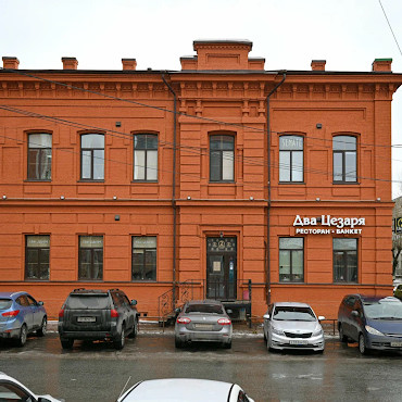 square