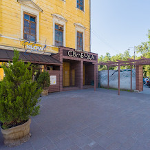 square
