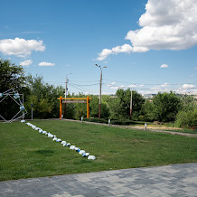 square