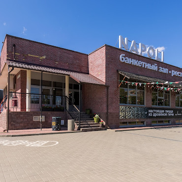 square