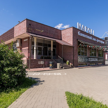 square