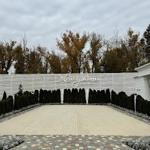 square