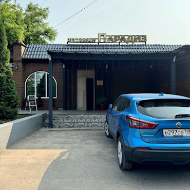 square