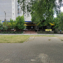 square