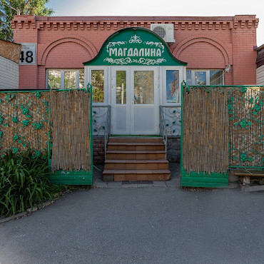 square