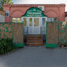 square