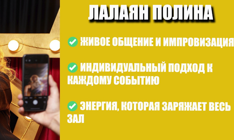 profile slider