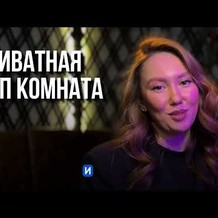 square