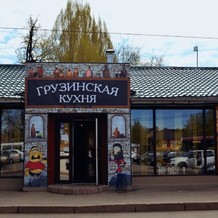 square