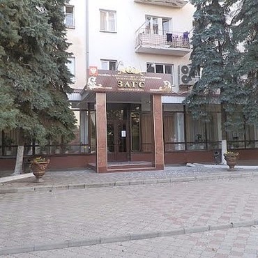 square