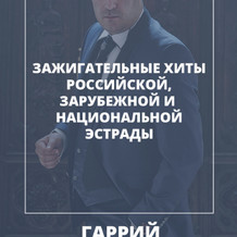 square
