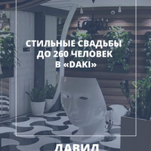 square