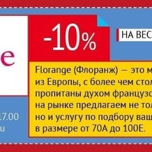 square