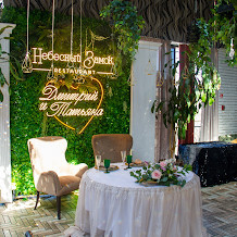 square