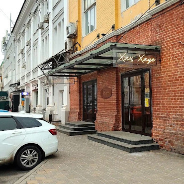 square