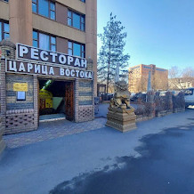 square