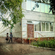 square