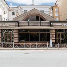 square