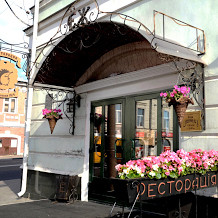 square
