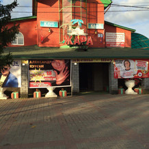 square