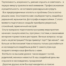 square