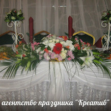 square