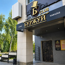 square