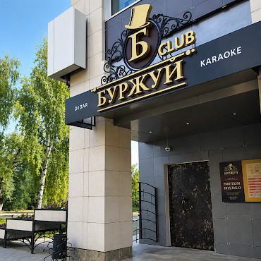 square
