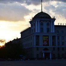 square
