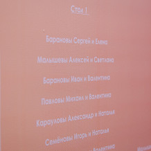 square