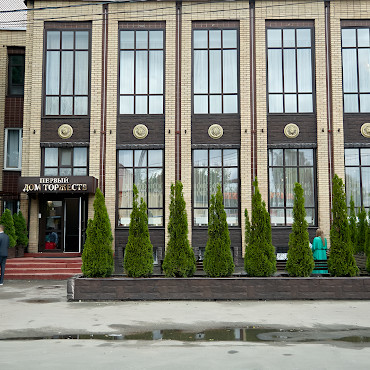 square