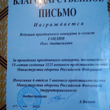 square