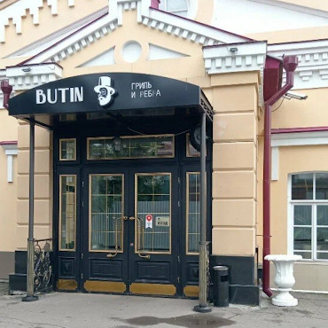 square