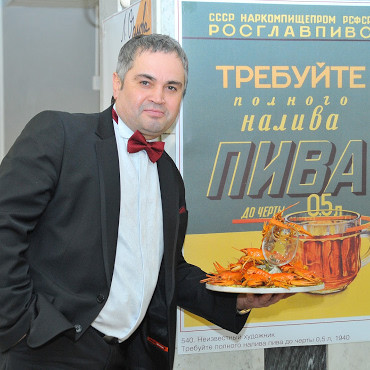square