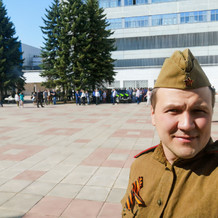 square