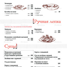 square