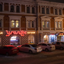 square