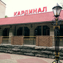 square