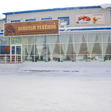 square