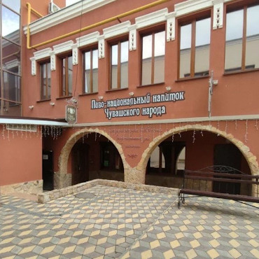 square