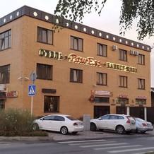 square