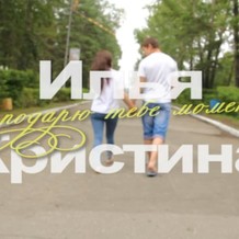 square