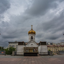square