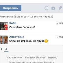 square