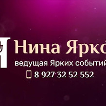 square