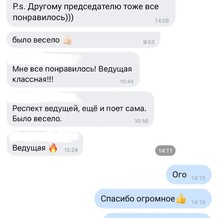 square