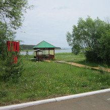 square