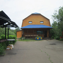 square